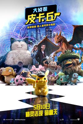 国产精品综合一区二区三区